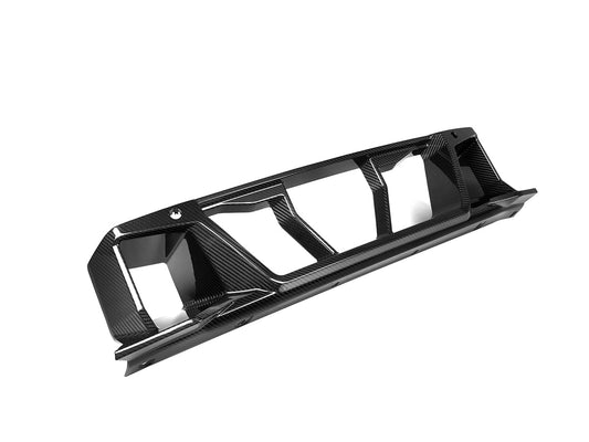BMW G87 M2 Carbon Fiber Front Bumper Trim