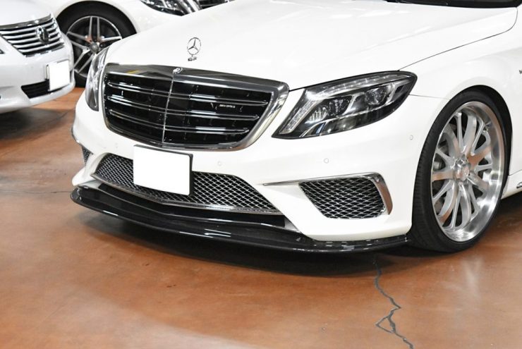 Mercedes W222 S63 AMG Carbon Fiber Front Lip