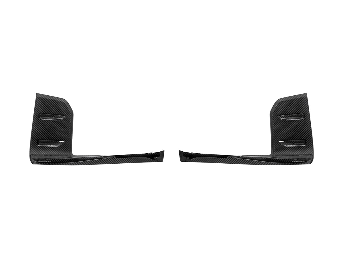 BMW G87 M2 Performance Carbon Fiber Front Lip