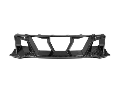BMW G87 M2 Carbon Fiber Front Bumper Trim