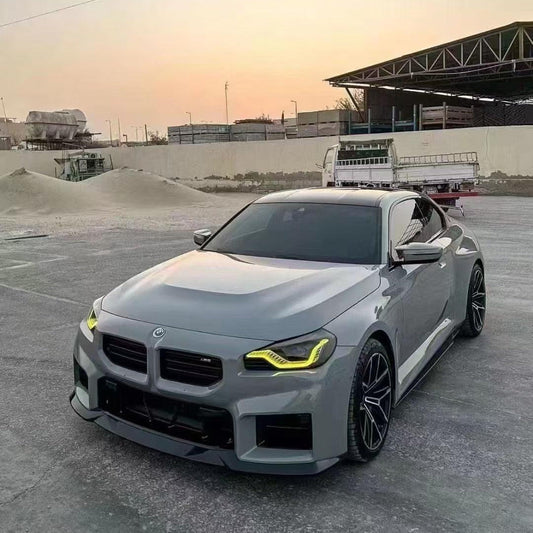 MHC STYLE CARBON FIBER SIDE SKIRTS FOR BMW G87 M2 - JL Motoring