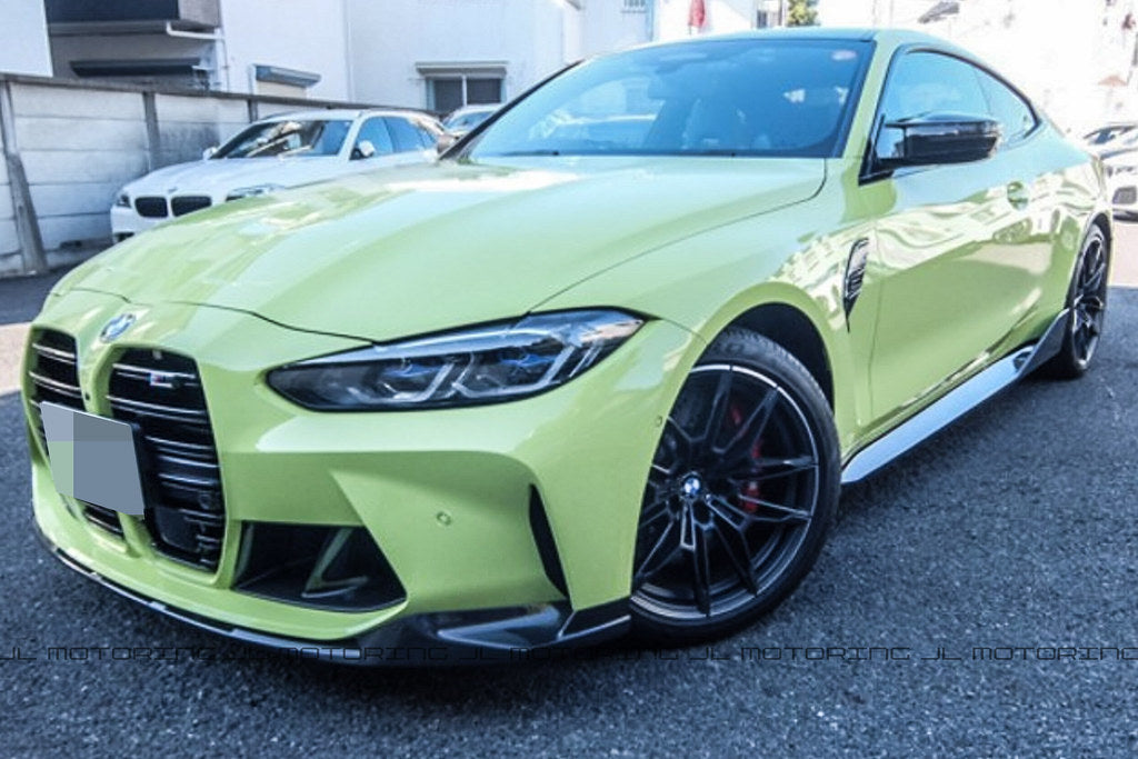 BMW G80 M3 G82 G83 M4 Performance Style Carbon Fiber Front Lip