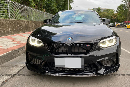 BMW F87 M2 Competition Carbon Fiber Front Lip