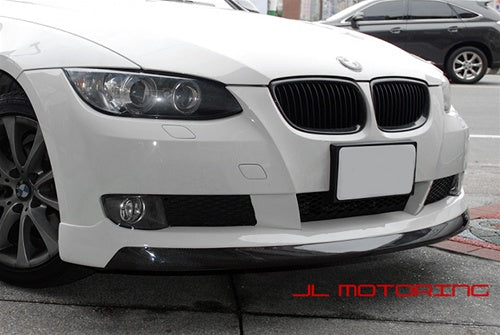 BMW E92 E93 3 Series Carbon Fiber Front Aero Spoiler - JL Motoring