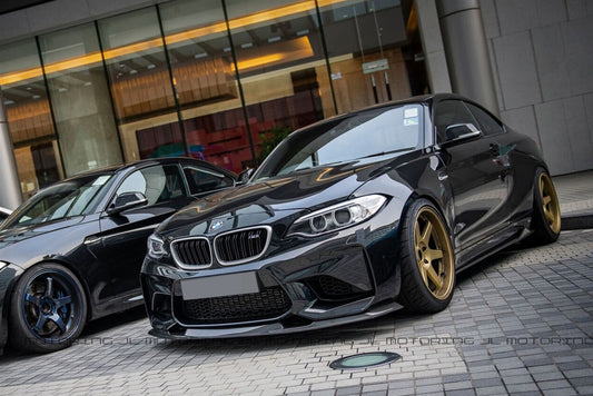 BMW F87 M2 Carbon Fiber Side Skirts