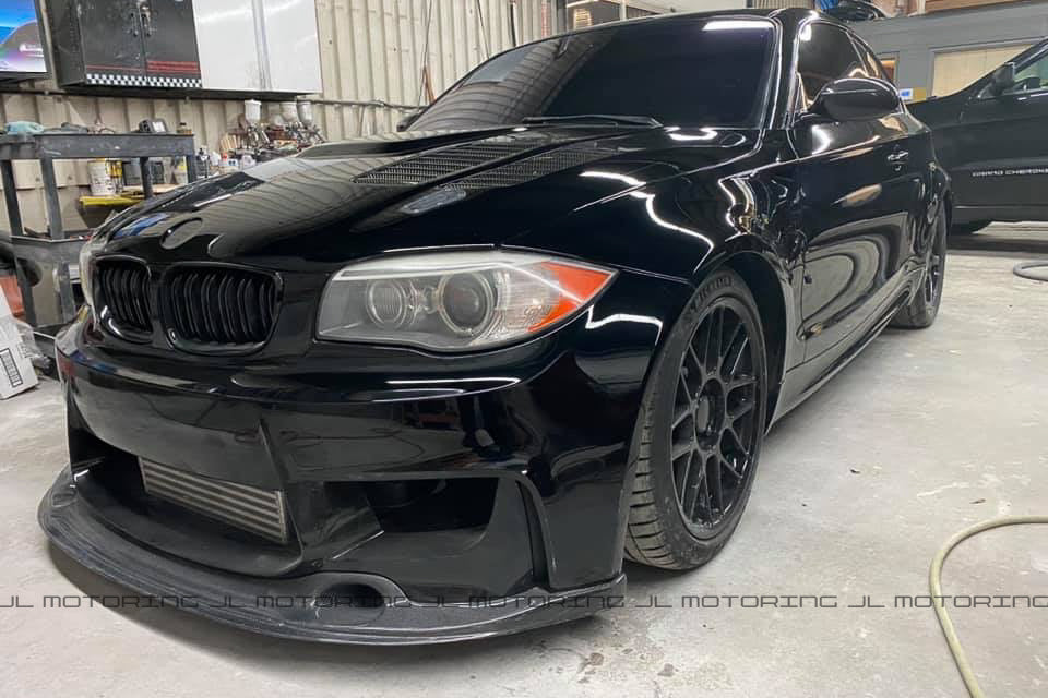 BMW E82 1M Carbon Fiber Front Lip